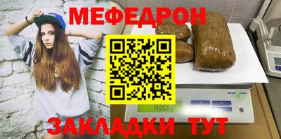 кокаин VHQ Ярцево