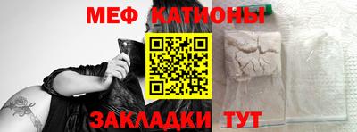 кокаин VHQ Янаул