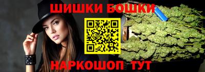 MESCALINE Ярославль