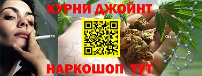 кокаин VHQ Янаул