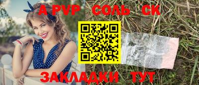 MESCALINE Ярославль