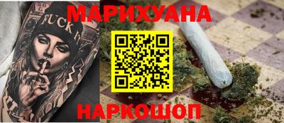 кокаин VHQ Ярцево
