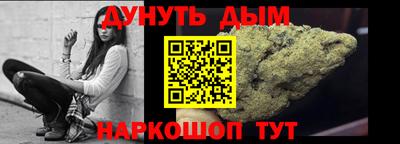 кокаин VHQ Ярцево