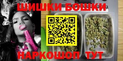 кокаин VHQ Янаул