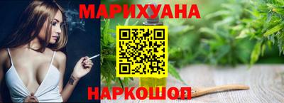 кокаин VHQ Ярцево