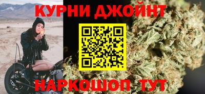 кокаин VHQ Янаул