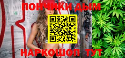 MESCALINE Ярославль