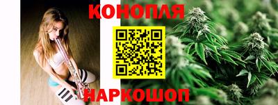 кокаин VHQ Ярцево