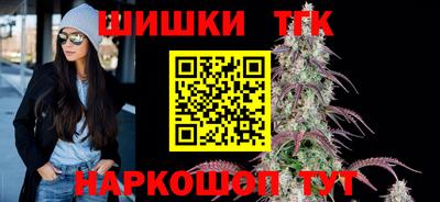 кокаин VHQ Янаул
