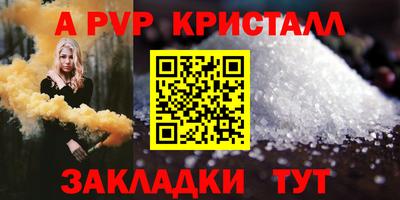 кокаин VHQ Ярцево