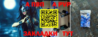кокаин VHQ Ярцево