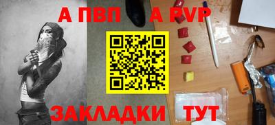 MESCALINE Ярославль