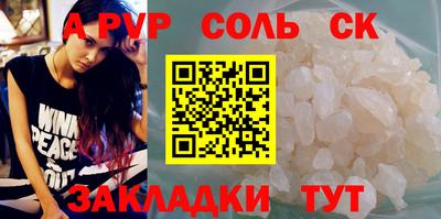 MESCALINE Ярославль