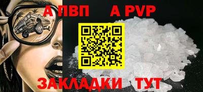 MESCALINE Ярославль
