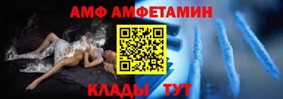 MESCALINE Ярославль