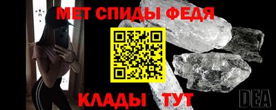 кокаин VHQ Ярцево