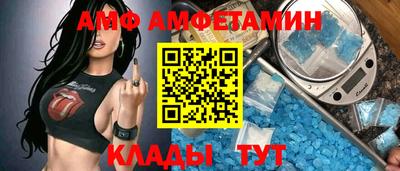 кокаин VHQ Янаул