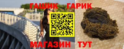 MESCALINE Ярославль