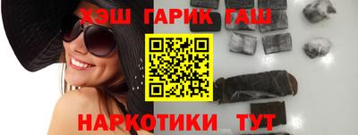 MESCALINE Ярославль