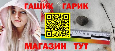 MESCALINE Ярославль