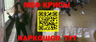 кокаин VHQ Ярцево
